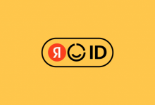 Фото - Яндекс ID представил новый личный кабинет